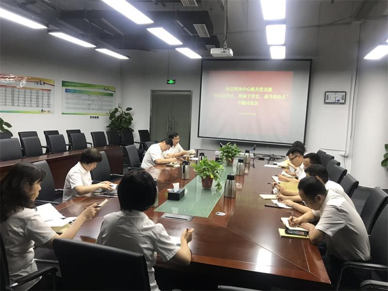 照片2.jpg