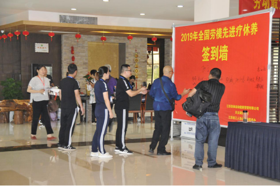 微信图片_20191118162800.png
