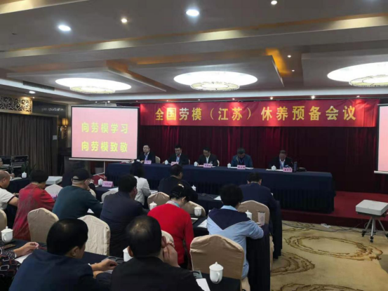 微信图片_20191118162835.png