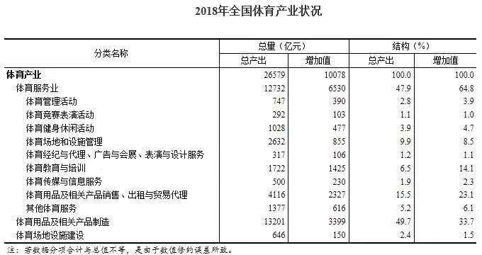 微信图片_20200121121343.jpg