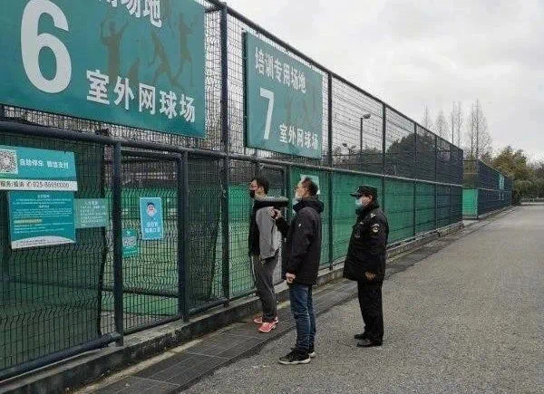 微信图片_20200323161912.jpg