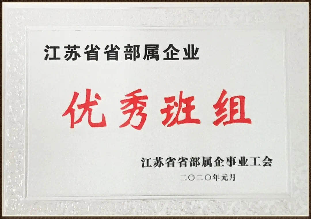 1585793074168787.jpg