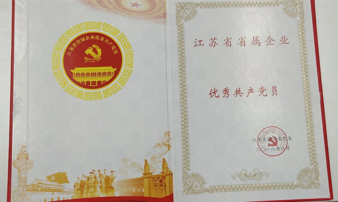 1586312484617015.jpg