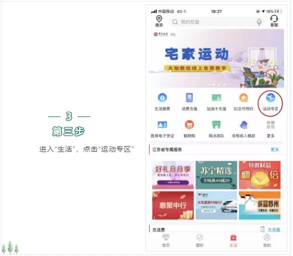 微信图片_20200526173107.jpg