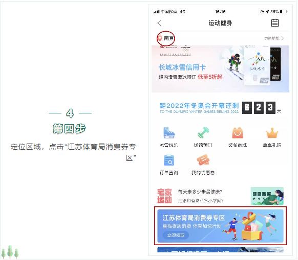 微信图片_20200526173110.jpg