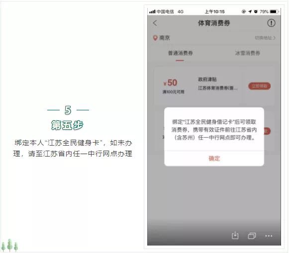 微信图片_20200526173113.jpg