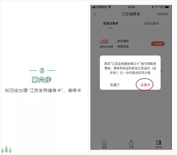 微信图片_20200526173116.jpg