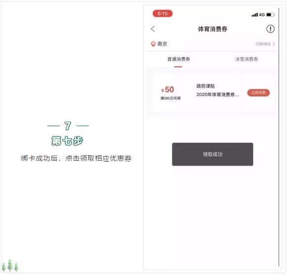 微信图片_20200526173119.jpg
