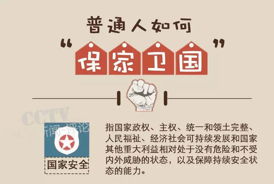 微信图片_20200609172733.jpg