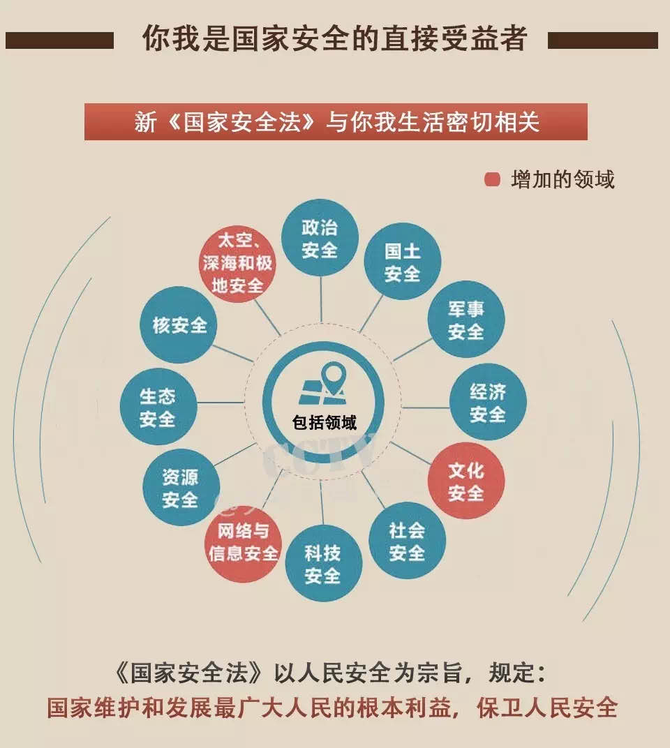 微信图片_20200609172744.jpg