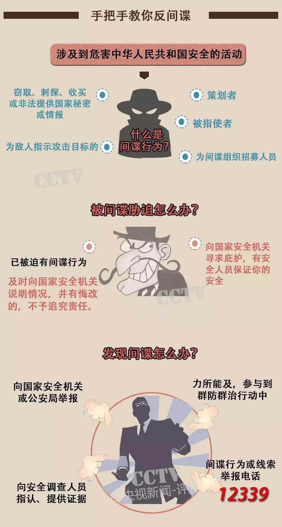 微信图片_20200609172747.jpg