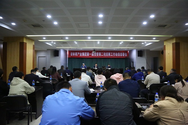 OY7A5747.JPG