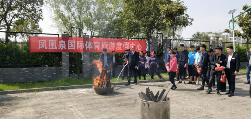 1凤凰泉消防演练现场.png