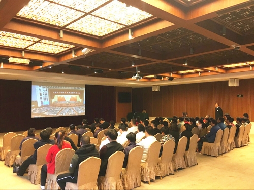 3酒店公司1.jpg