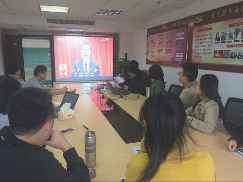 4竞赛公司.jpg