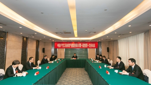 微信图片_20190515132920.jpg