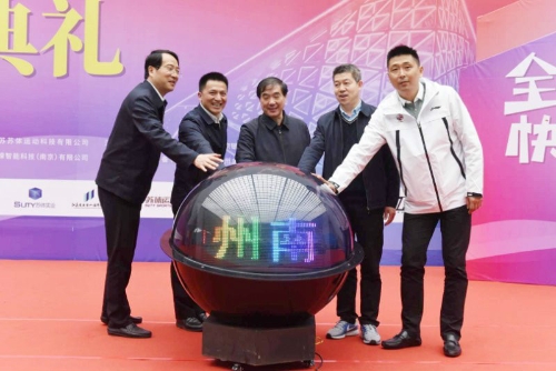 微信图片_20190422150032.jpg
