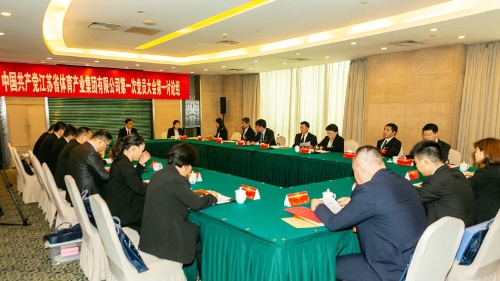微信图片_20190514114254.jpg