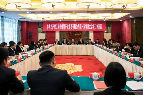 微信图片_20190514114135.jpg